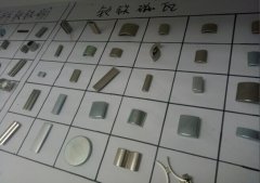 惠州电机磁瓦定制,我们提供让您满意的磁铁产品