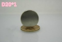 D20*1的钕铁硼镀镍磁铁价格多少？