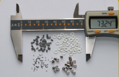 石英手表步进电机磁钢(材质 规格 报价)介绍