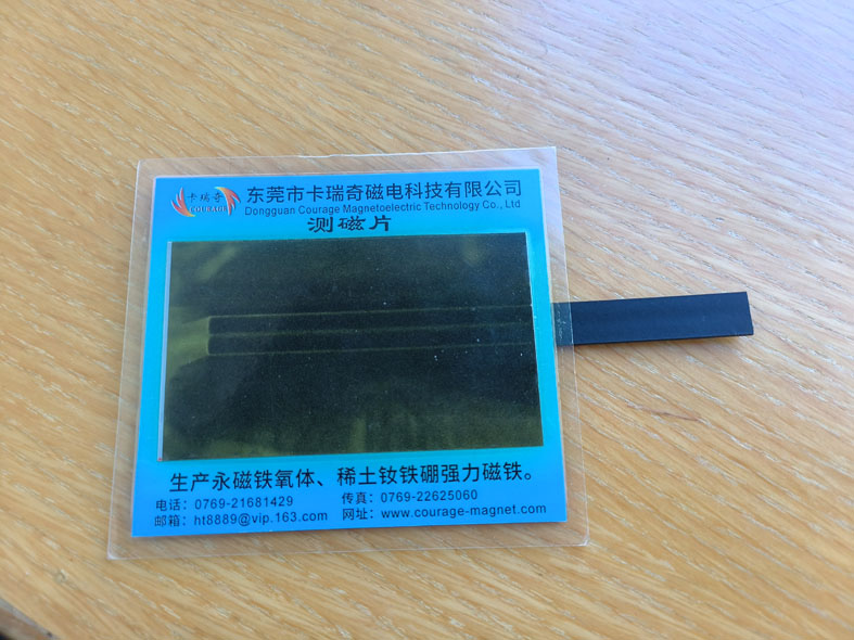 带背胶磁条为什么可以对吸？什么原因？