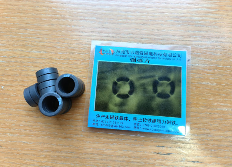 磁环极数是脉冲数吗？它们之间有什么联系？