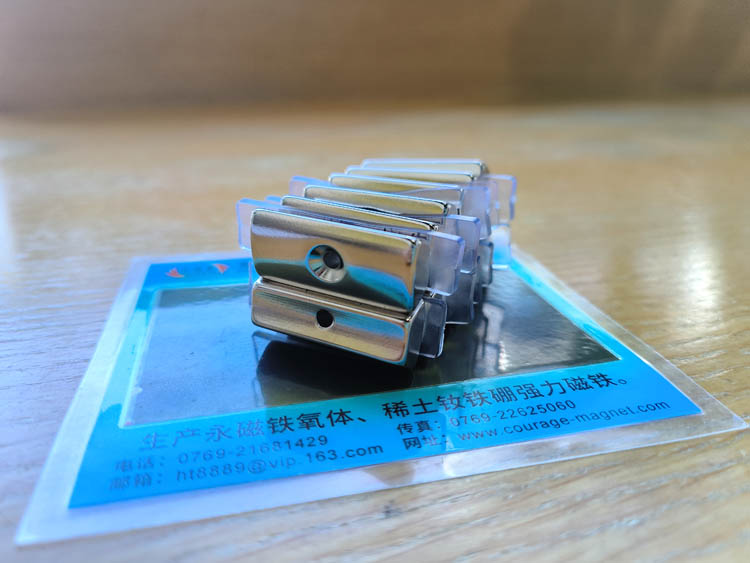 高斯值是4000～4500是什么磁力级别？