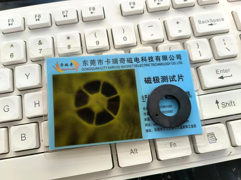 电热水泵用轴向6极铁氧体磁环26.5x12.5x3mm样品图片