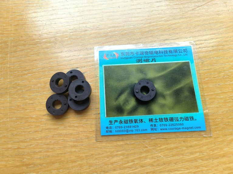 4极注塑磁定制前先看看这些规格合适不